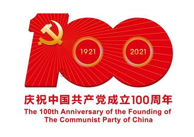 《安家》：瓜哥喜欢“985”？徐文昌送房似锦玫瑰花，王自健最逗